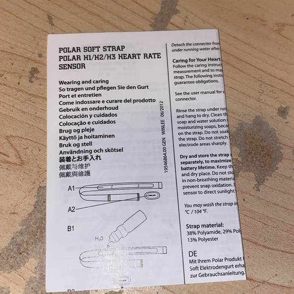 Polar FT4 - Picture 7 of 8